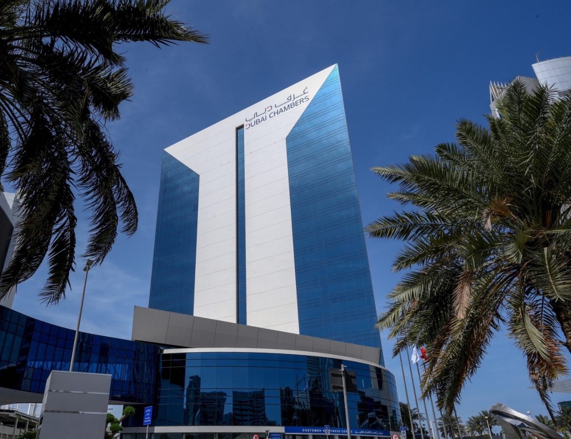 غرف دبي المجلس الصيني