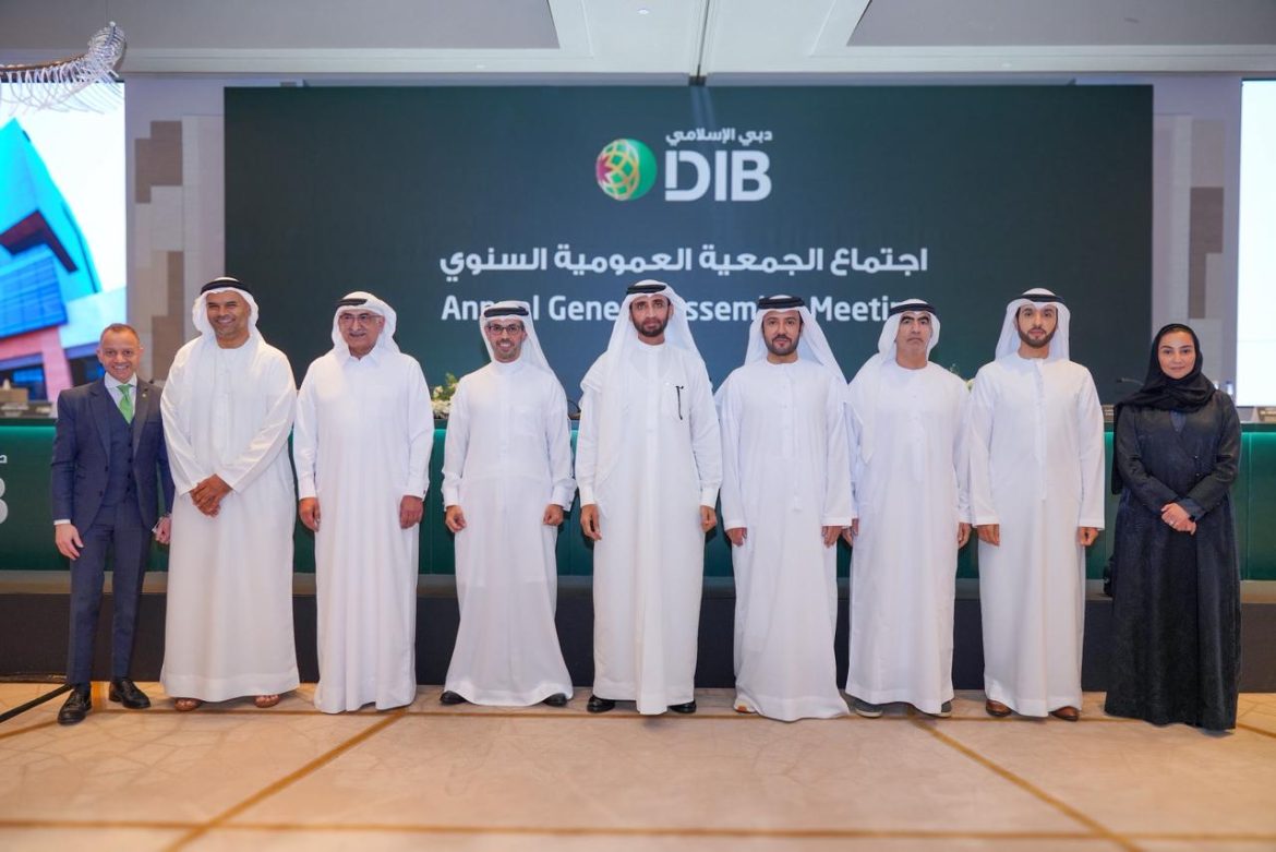 دبي الإسلامي