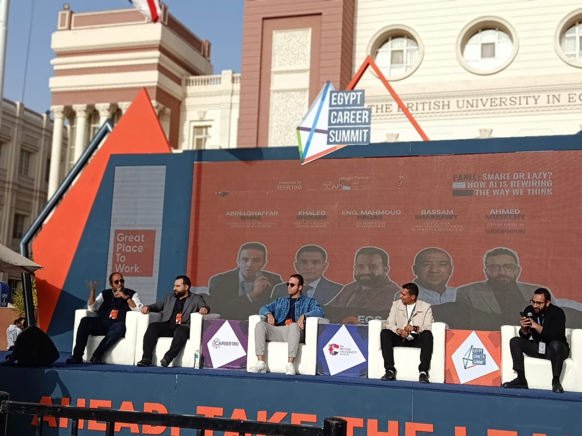 بسام شرقاوي