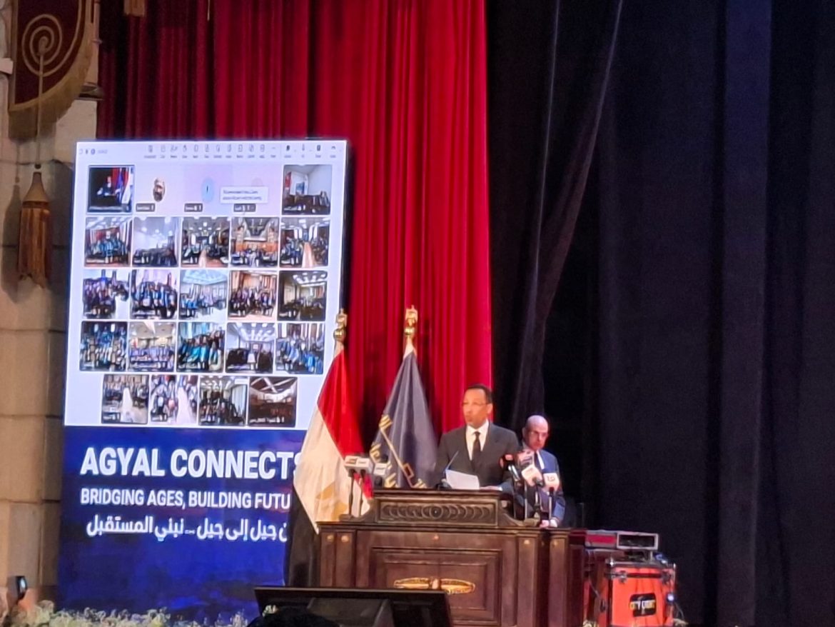 وزير الاتصالات