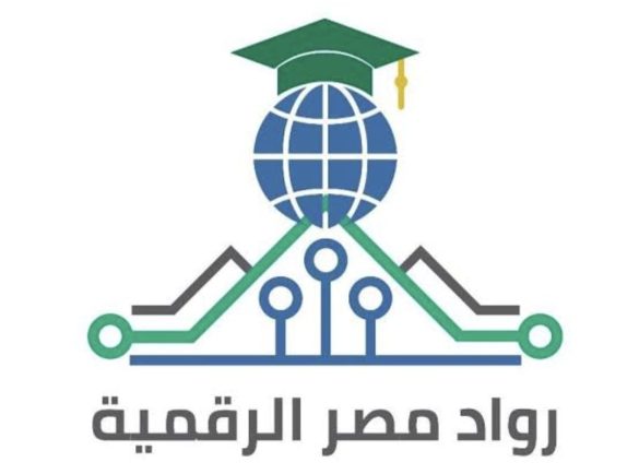 الاتصالات