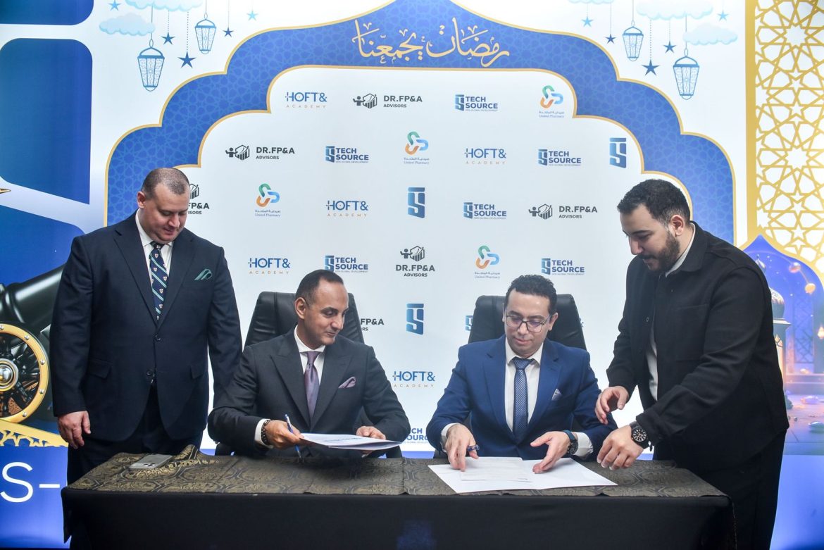 تيك سورس GDS جلوبال