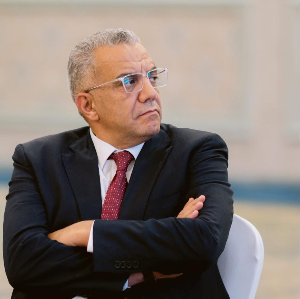 مصر للأسمنت