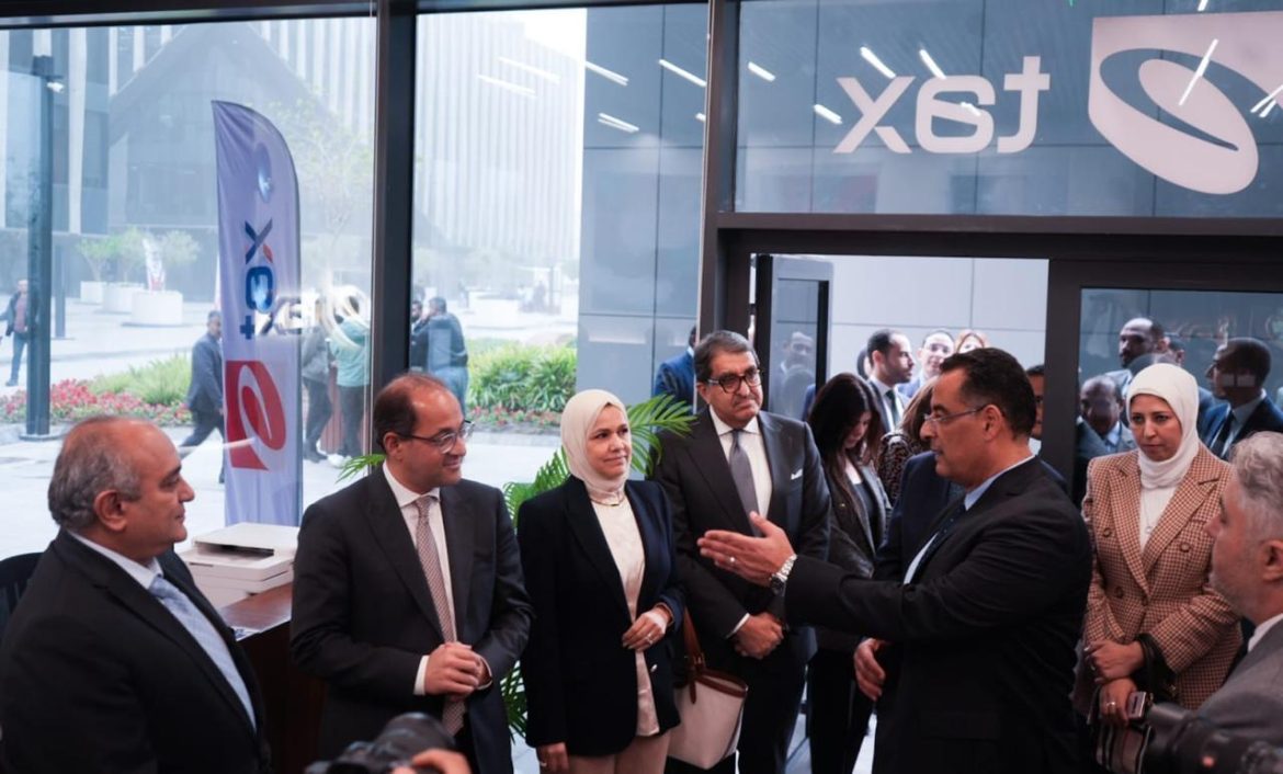 الضرائب المصرية