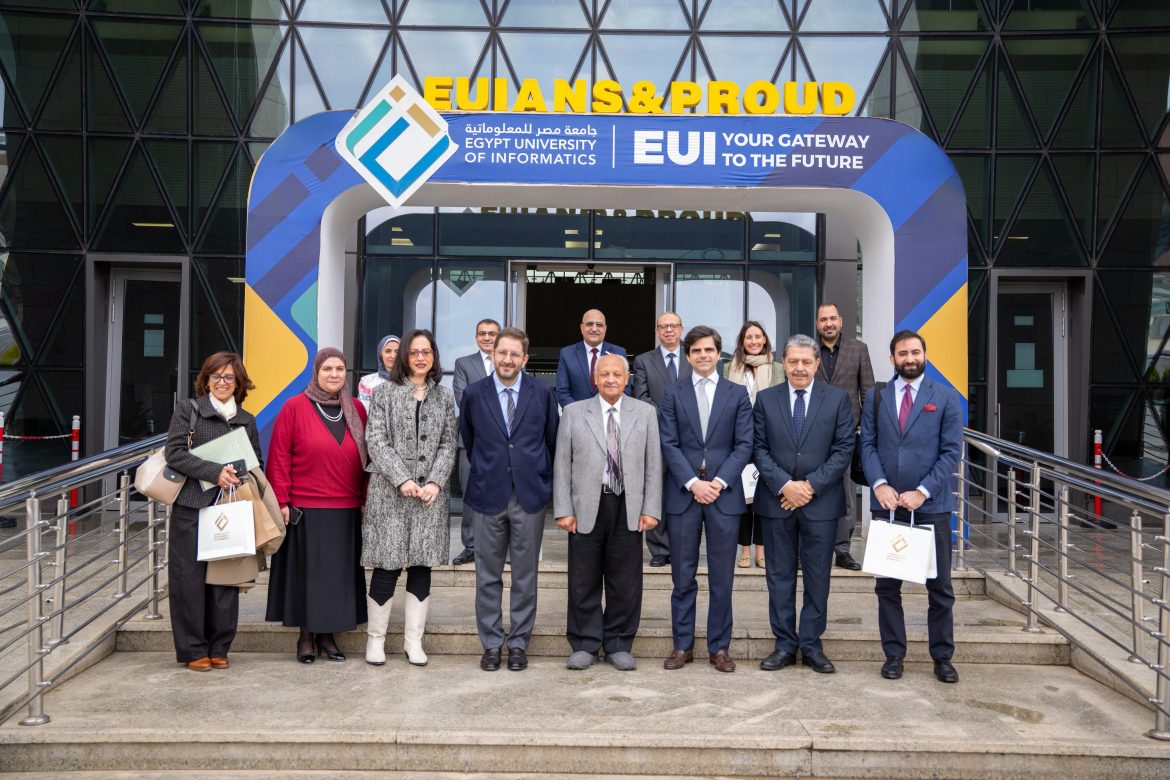 جامعة مصر للمعلوماتية