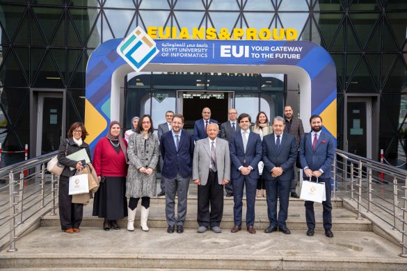 جامعة مصر للمعلوماتية