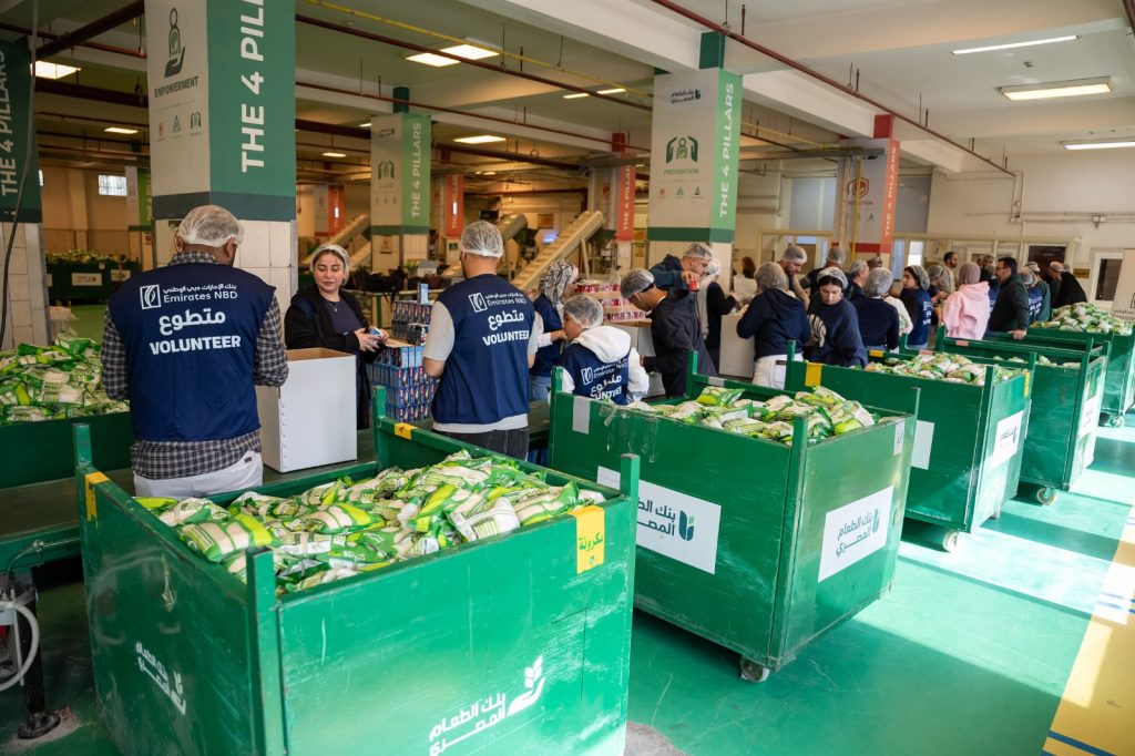 بنك الإمارات دبي الوطني