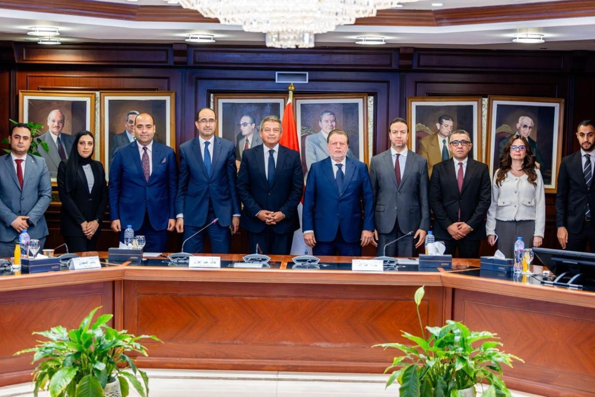 البنك المركزي المصري