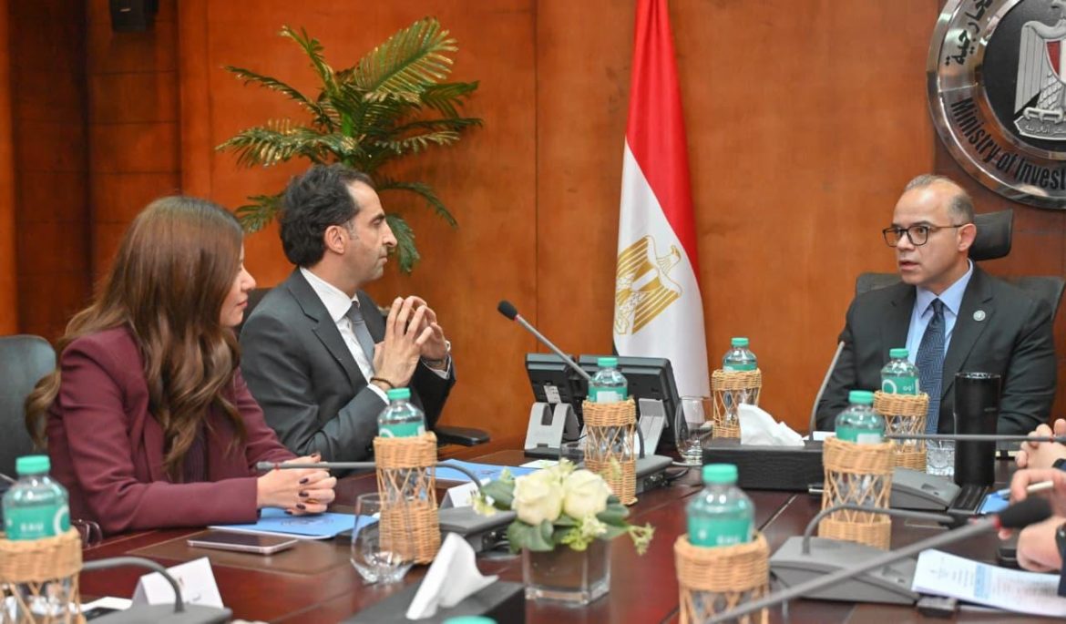 وزير الاستثمار المصري