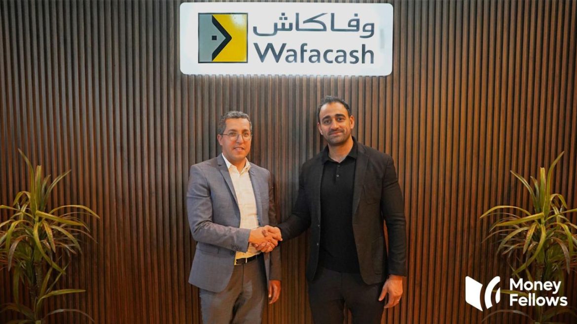 شراكة استراتيجية