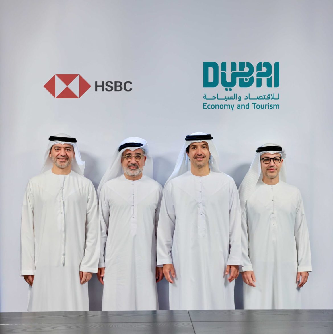 دائرة الاقتصاد والسياحة