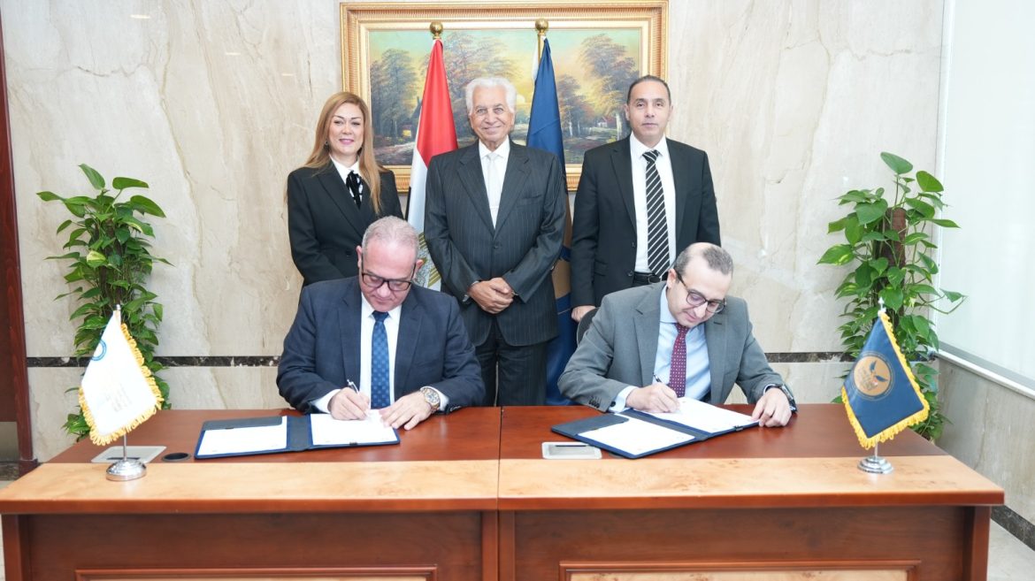 الرقابة المالية