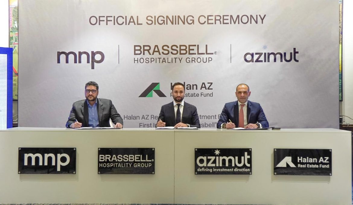 حالًا أزيموت