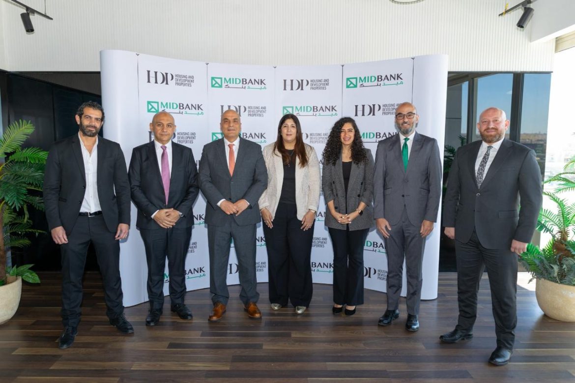 التعمير والإسكان العقارية HDP