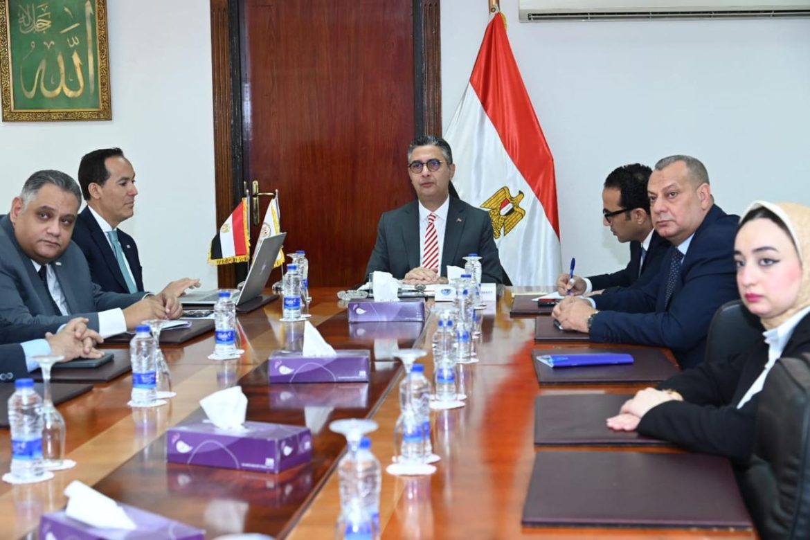 جهاز تنمية التجارة