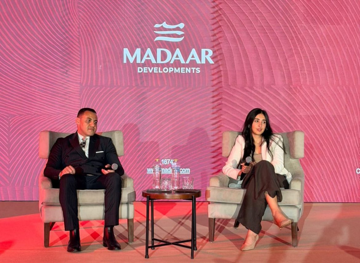 مدار للتطوير العقاري