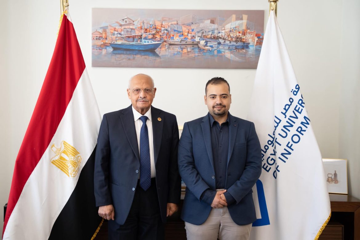 جامعة مصر للمعلوماتية
