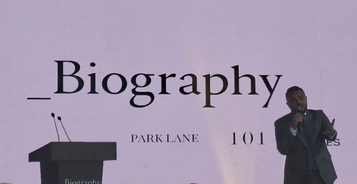 العتال القابضة