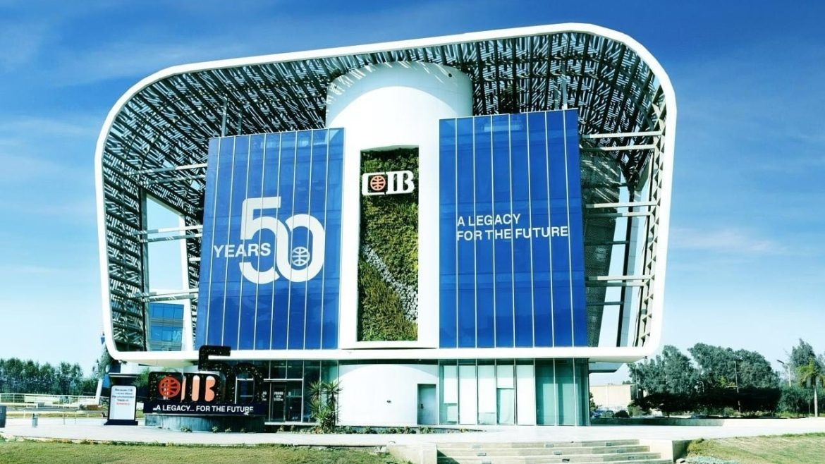 البنك التجاري الدولي مصر