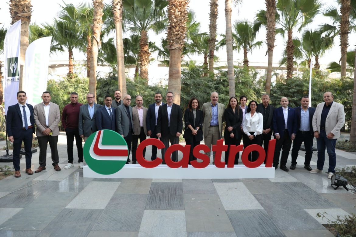 كاسترول مصر