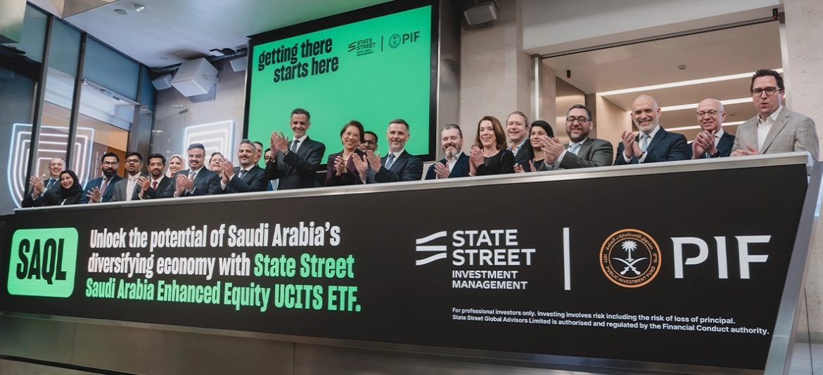 الصندوق السيادي السعودي