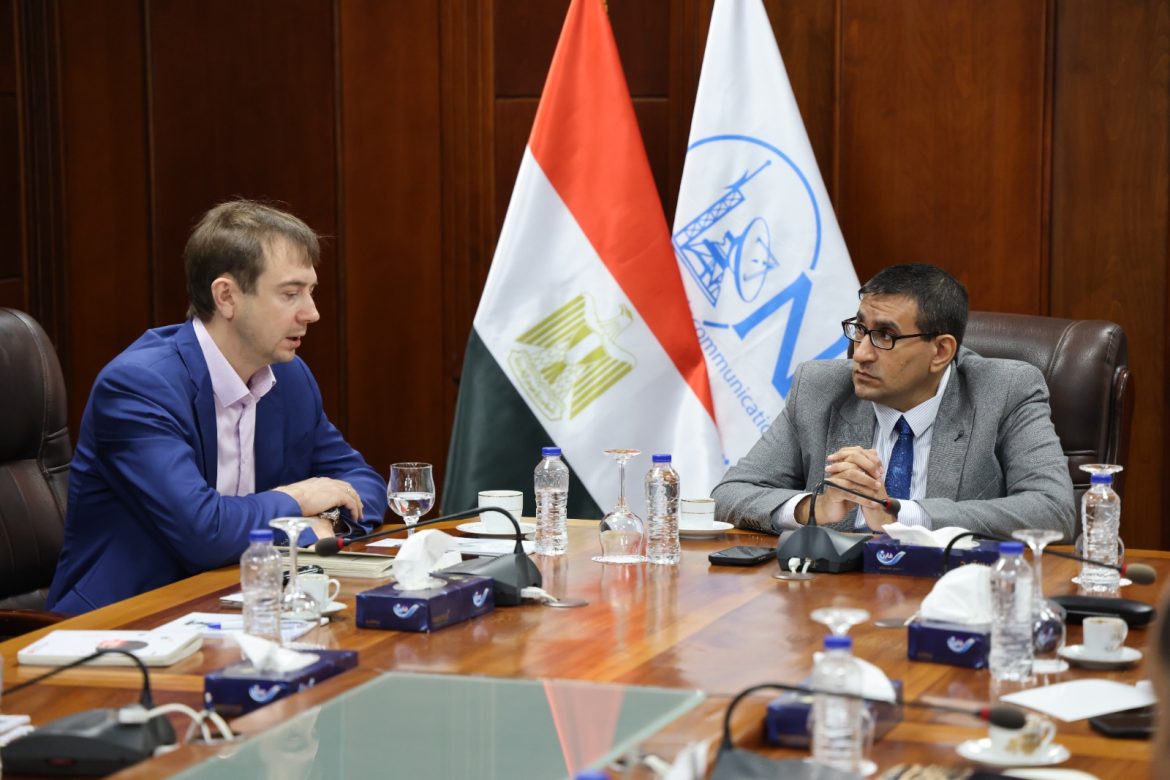 المعهد القومي للاتصالات المصري