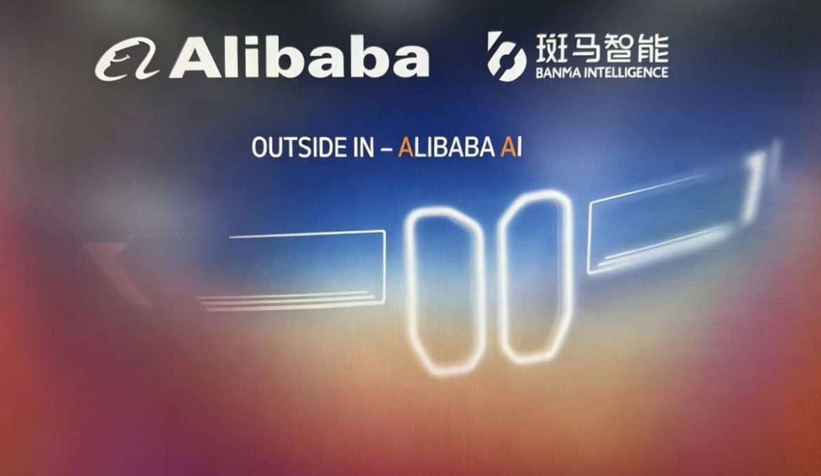 بي إم دبليو