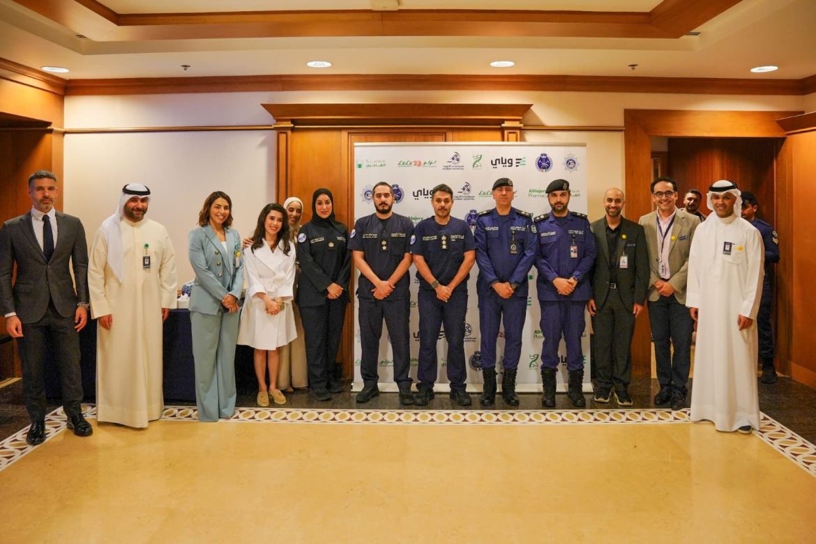 بنك وياي الكويتي