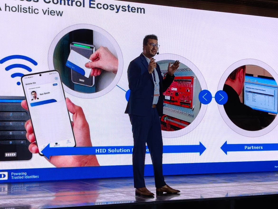 مروان رويني