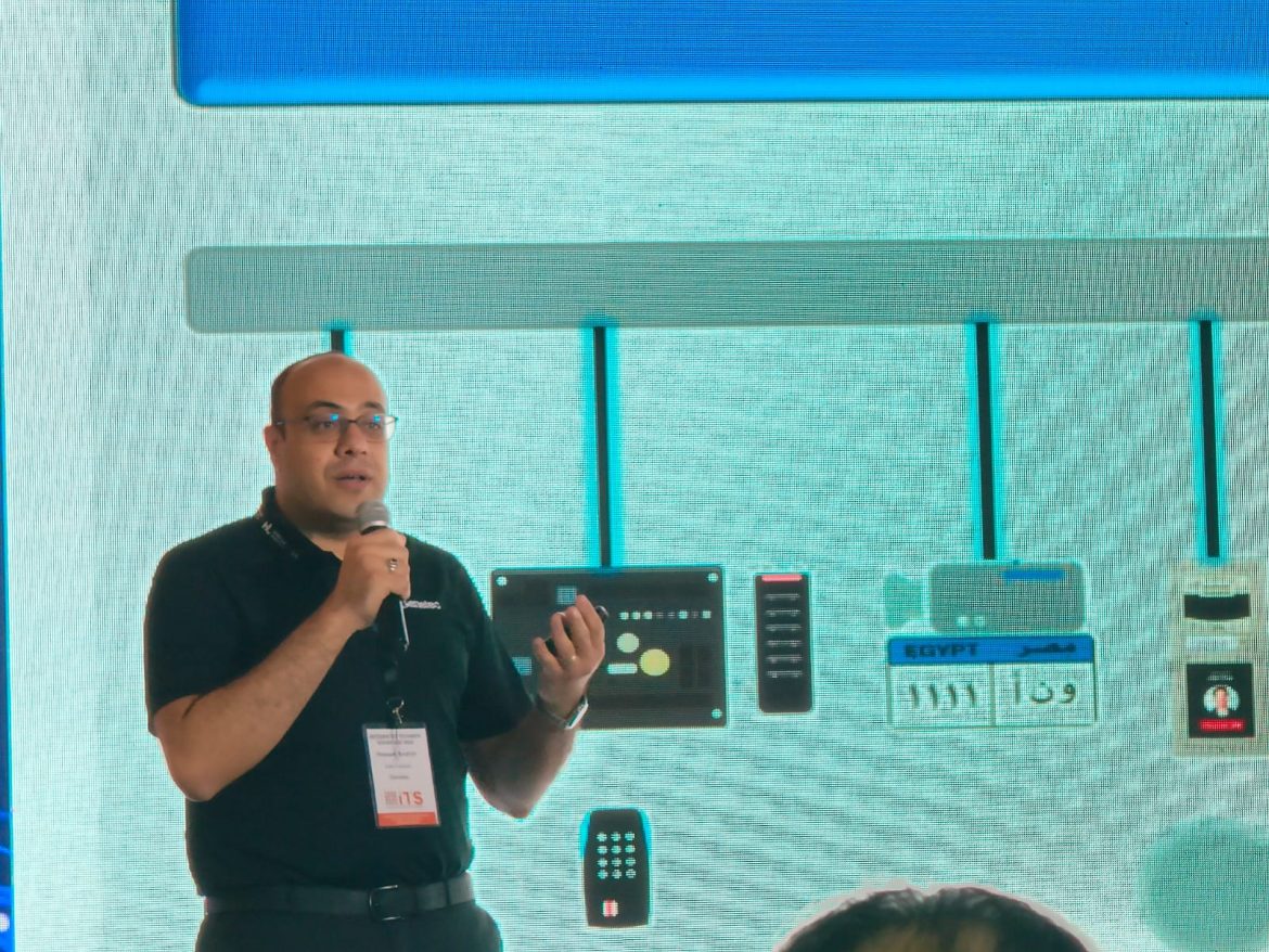 حسام إبراهيم