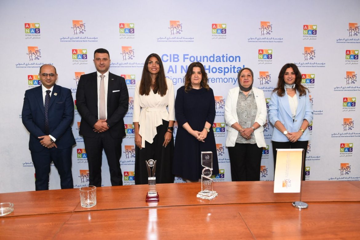 «البنك التجاري الدولي