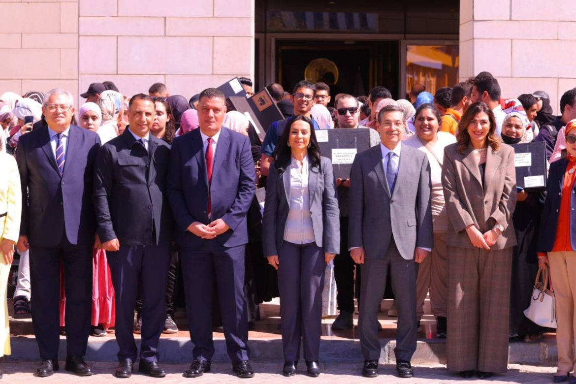 وزارة التضامن الاجتماعي