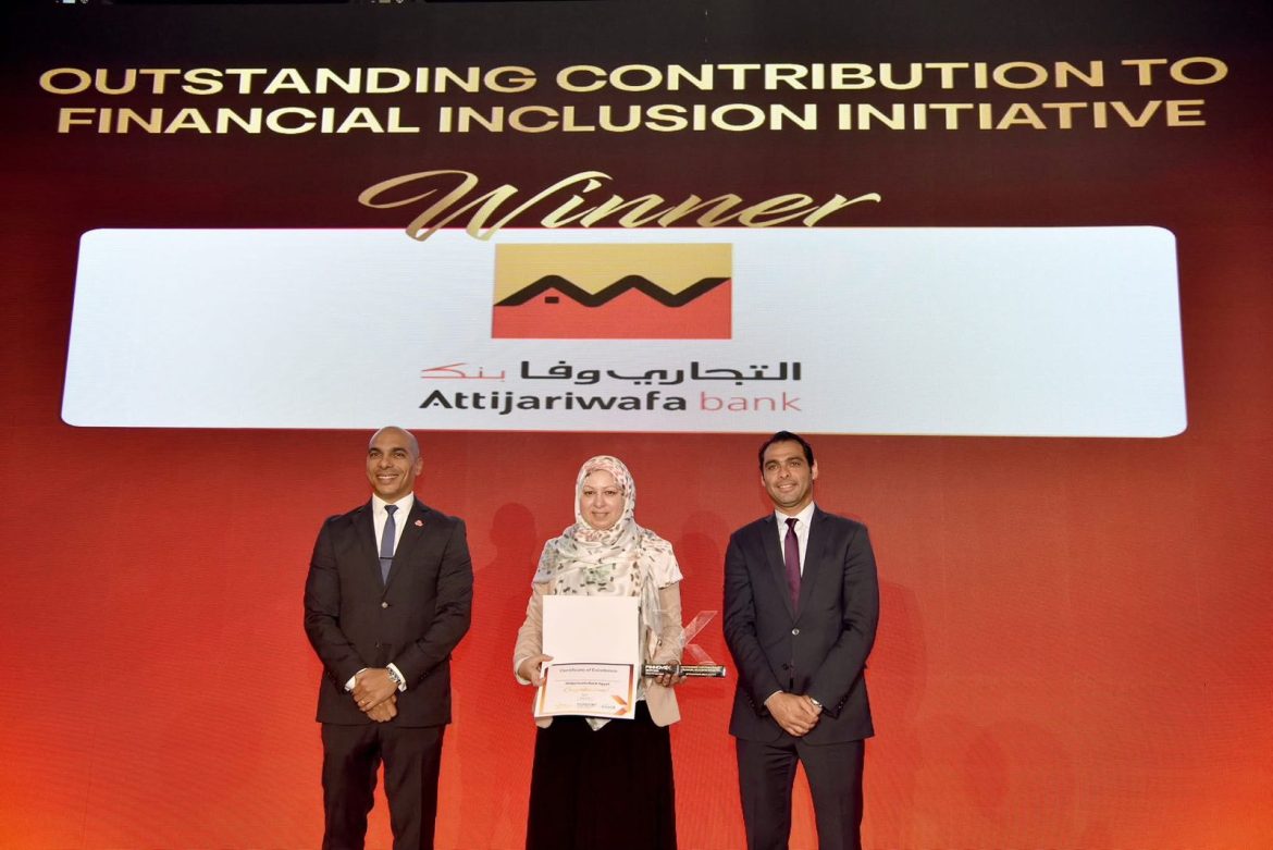 التجاري وفا بنك إيجيبت