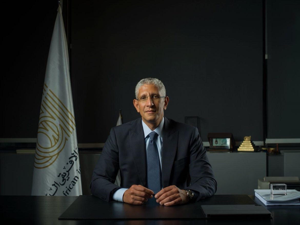 البنك العربي الافريقي