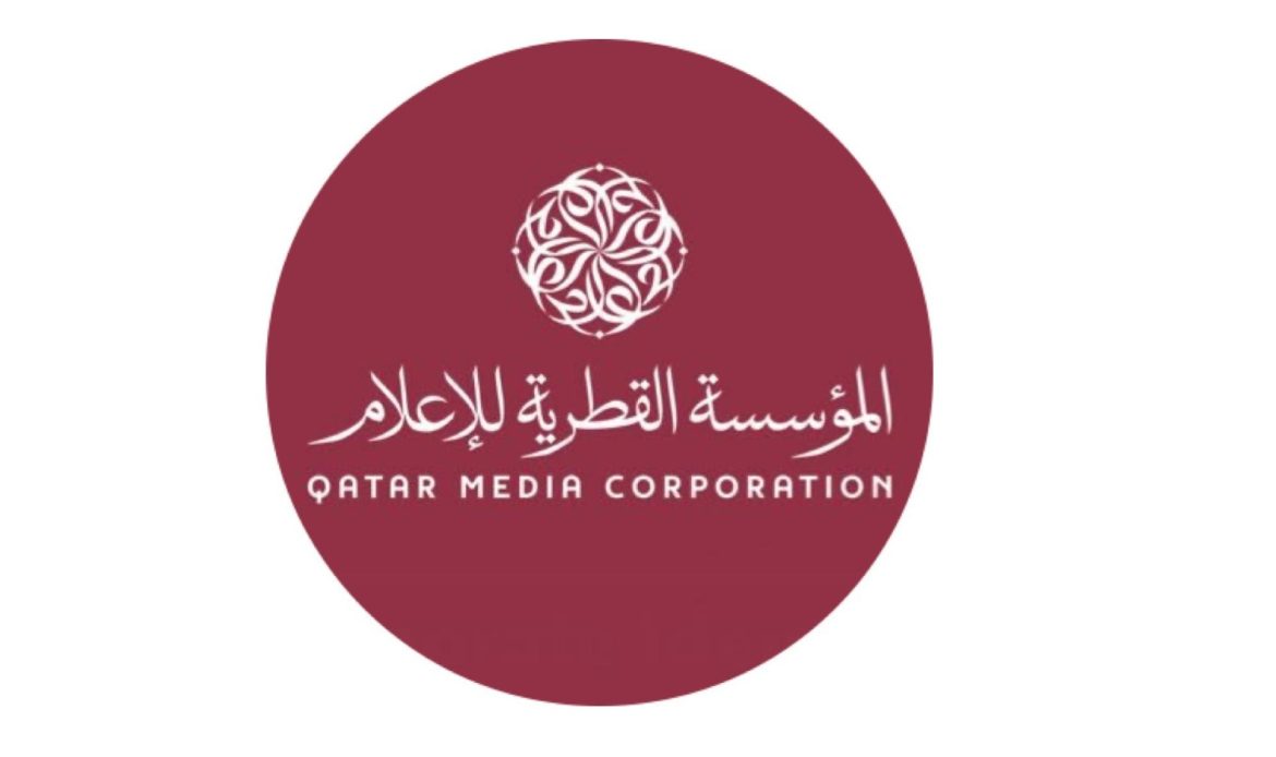 المؤسسة القطرية