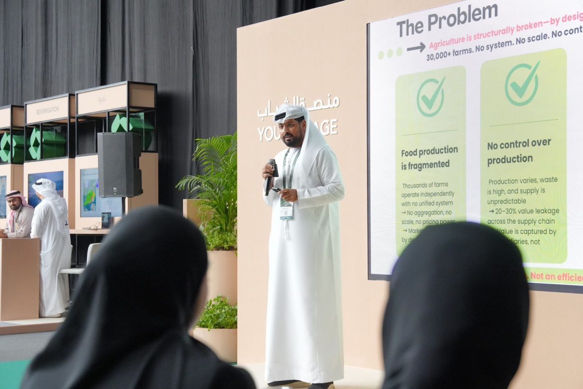 شركات ناشئة