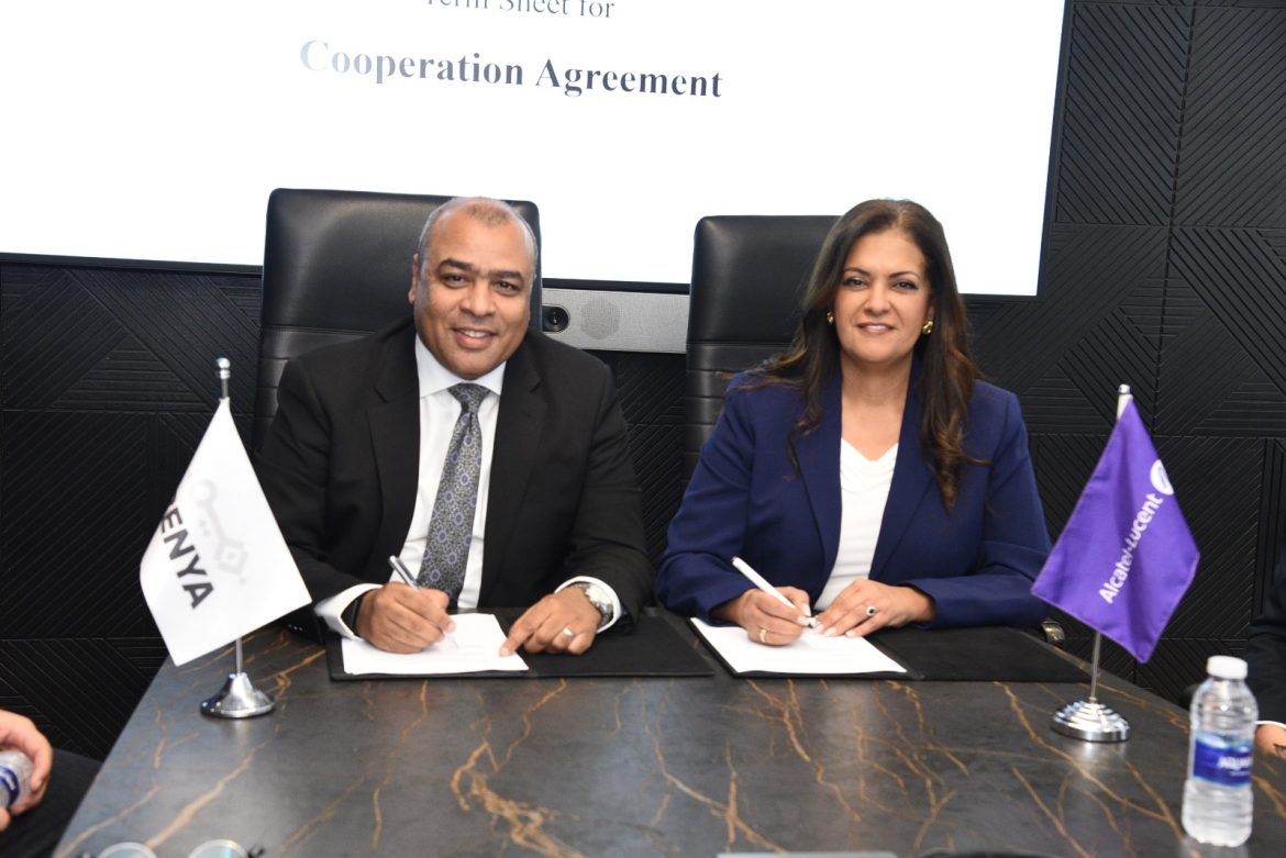 ألكاتيل-لوسنت