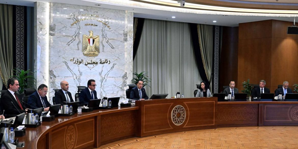 رئيس الحكومة المصرية