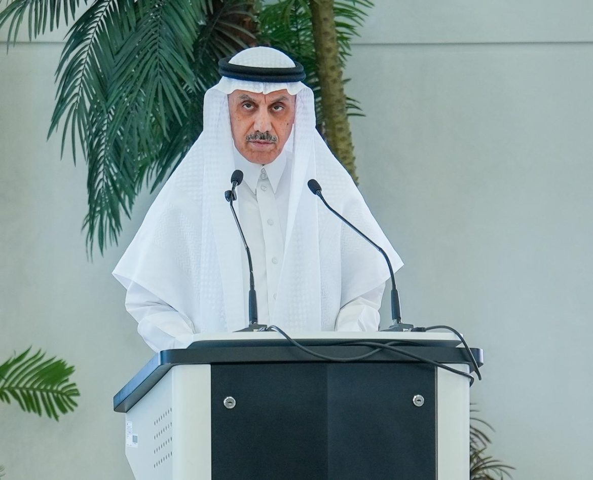 الإسلامي للتنمية