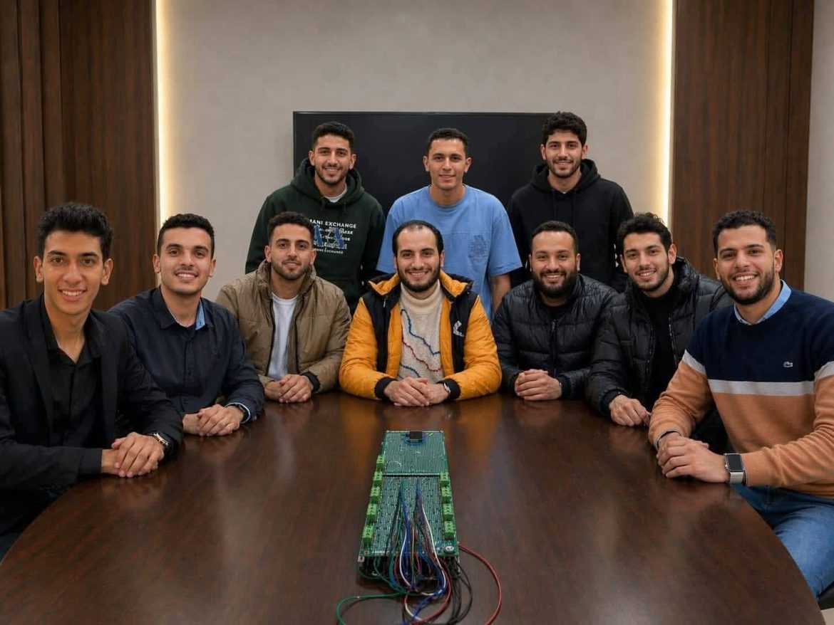 جامعة كفر الشيخ