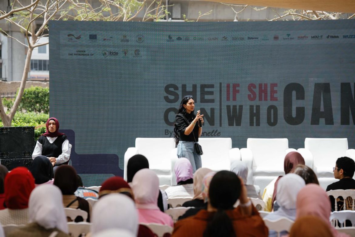 تمكين المرأة