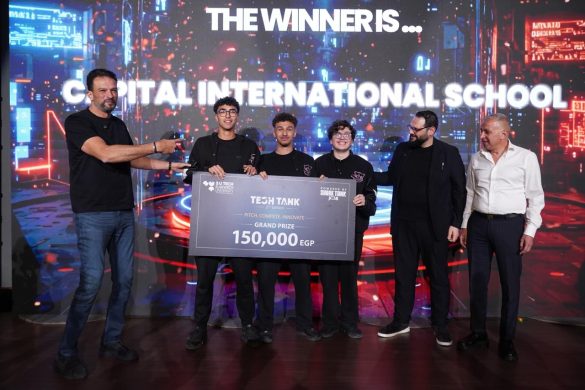 جامعة السويدي