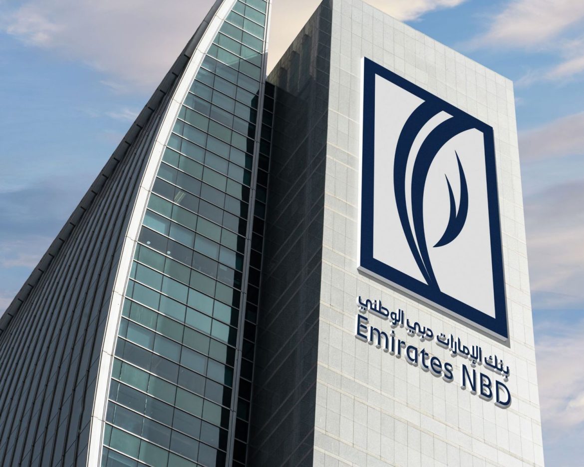 الإمارات دبي الوطني