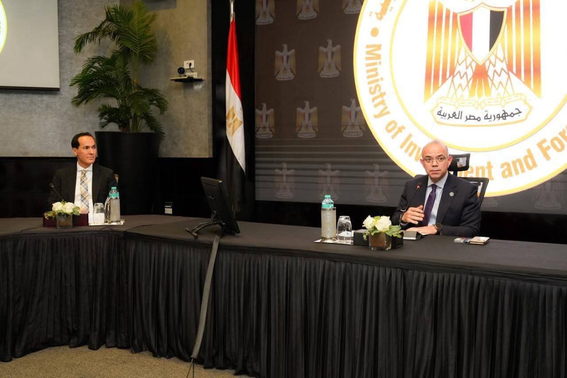 وزير الاستثمار المصري