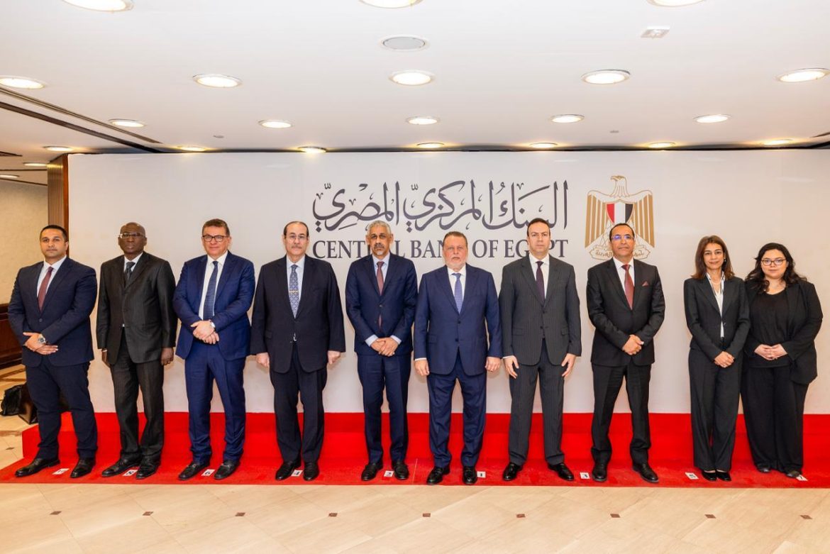 البنك المركزي المصري