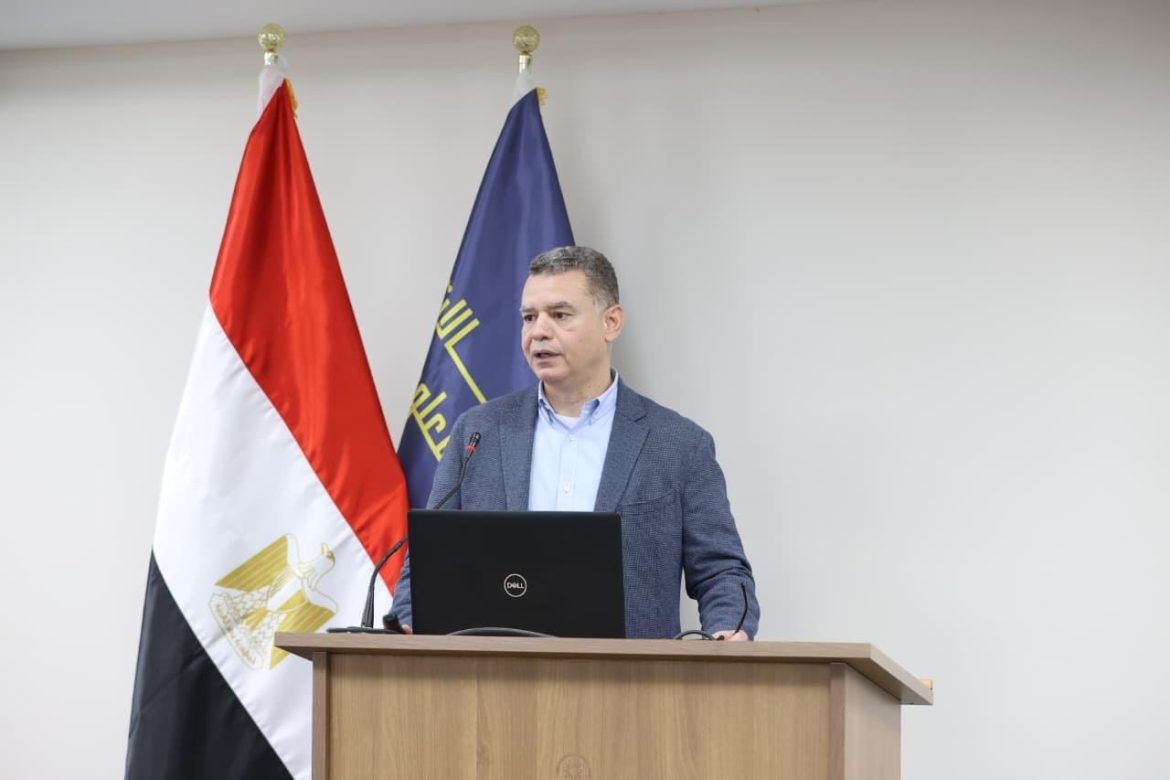 إيتيدا