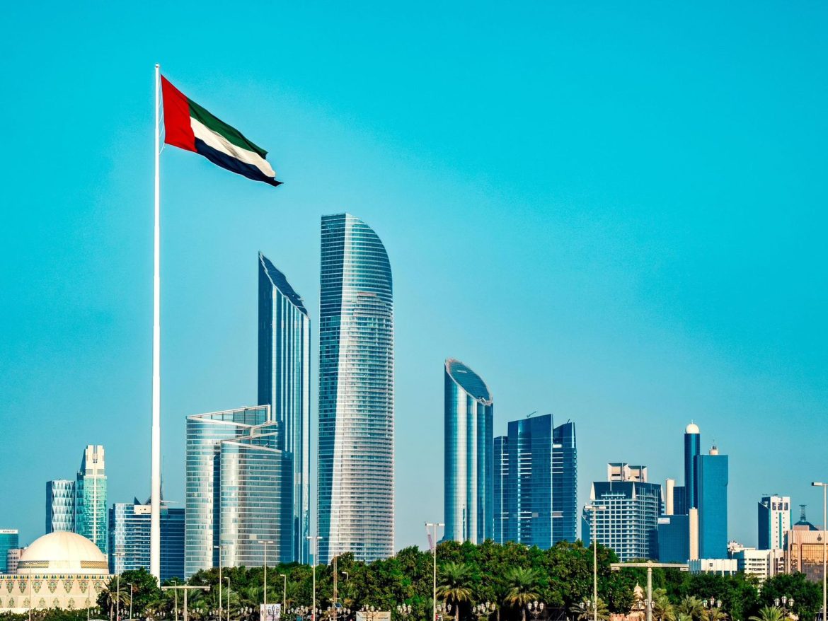 الإمارات