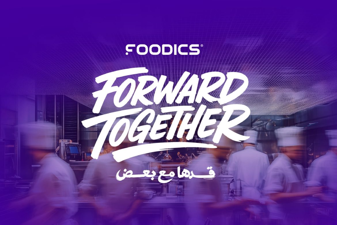 Foodics Forward Together