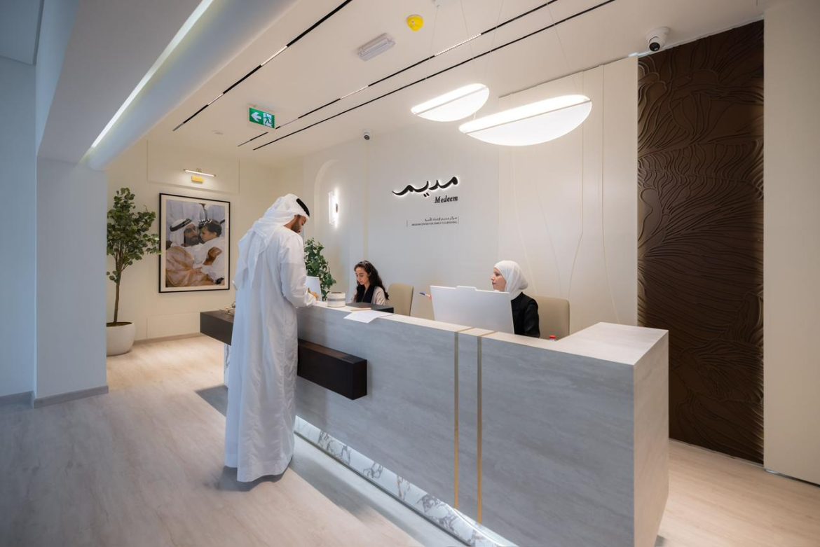 دائرة تنمية