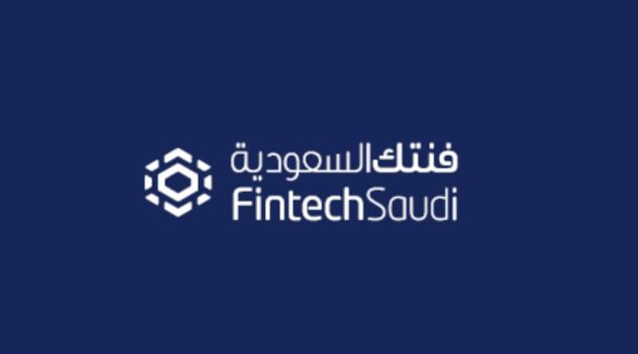السعودية